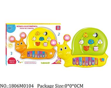 1806M0104 - Music Toys