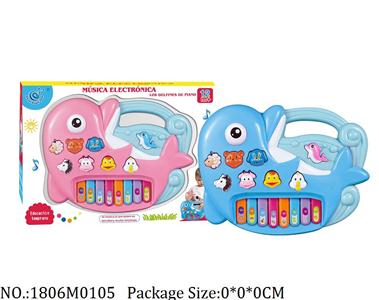 1806M0105 - Music Toys