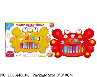 1806M0106 - Music Toys