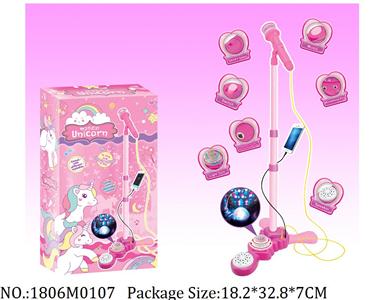 1806M0107 - Music Toys