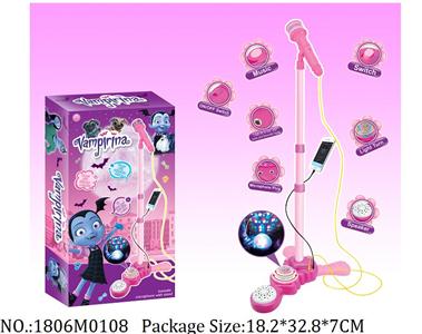 1806M0108 - Music Toys