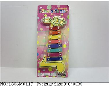 1806M0117 - Music Toys