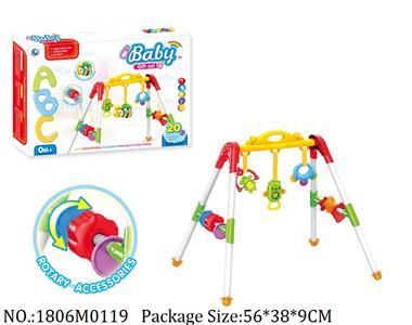 1806M0119 - Music Toys