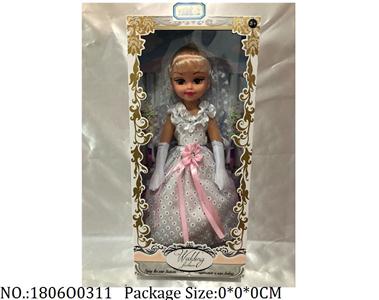 1806O0311 - Doll