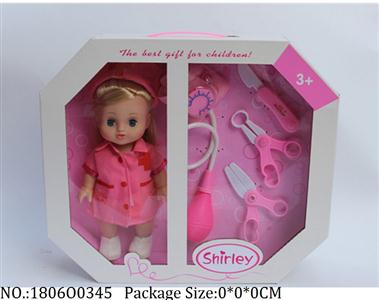 1806O0345 - Doll