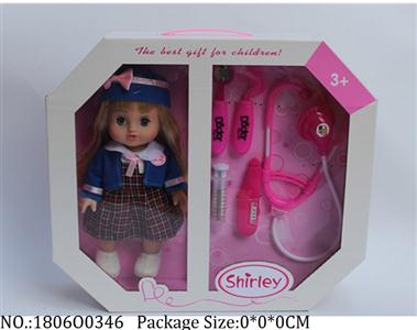 1806O0346 - Doll