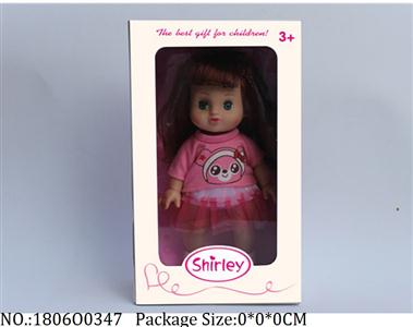 1806O0347 - Doll