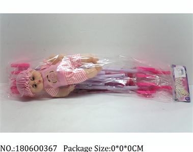 1806O0367 - Doll