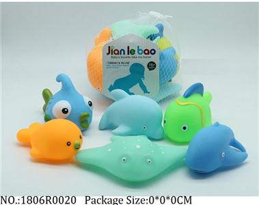 1806R0020 - Vinyl Toys