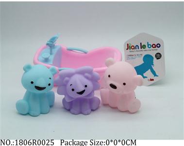 1806R0025 - Vinyl Toys