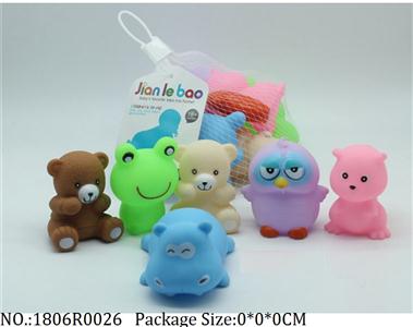 1806R0026 - Vinyl Toys