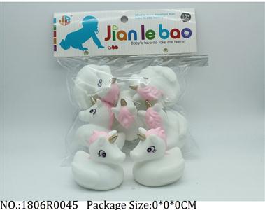 1806R0045 - Vinyl Toys