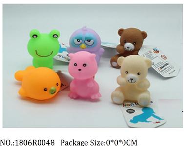 1806R0048 - Vinyl Toys