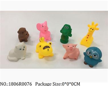 1806R0076 - Vinyl Toys