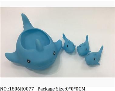 1806R0077 - Vinyl Toys