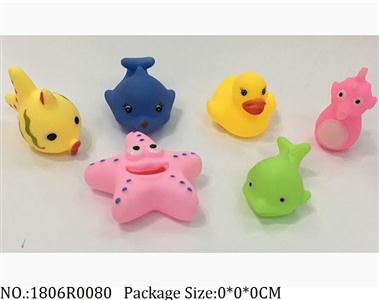 1806R0080 - Vinyl Toys