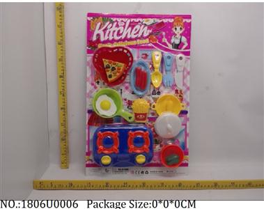 1806U0006 - Dinner Playset