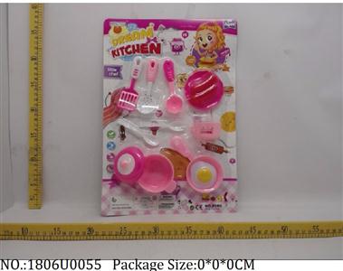 1806U0055 - Dinner Playset