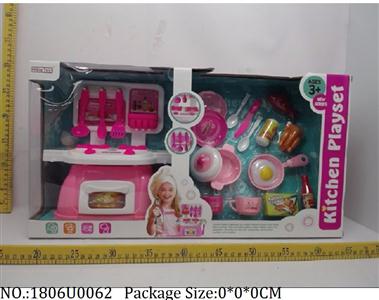 1806U0062 - Dinner Playset