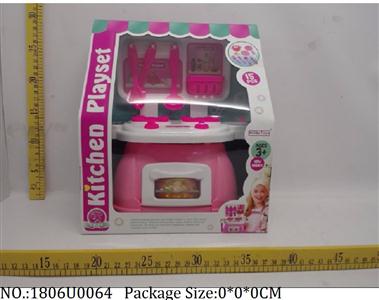 1806U0064 - Dinner Playset