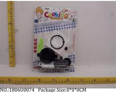 1806U0074 - Dinner Playset