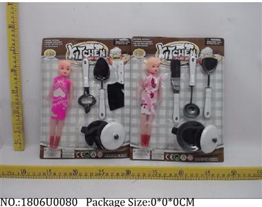 1806U0080 - Dinner Playset