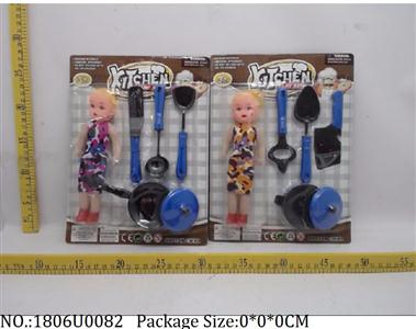 1806U0082 - Dinner Playset