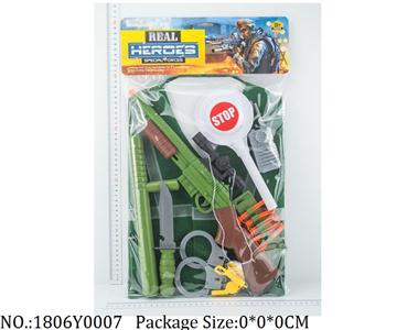 1806Y0007 - Military Playing Set