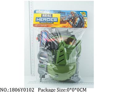 1806Y0102 - Military Playing Set