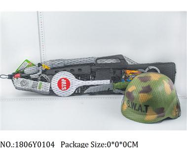 1806Y0104 - Military Playing Set