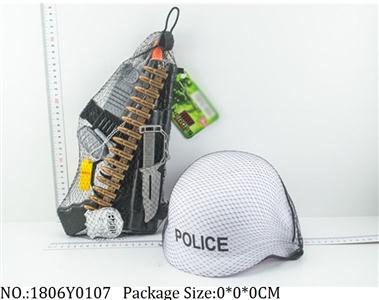 1806Y0107 - Police Action