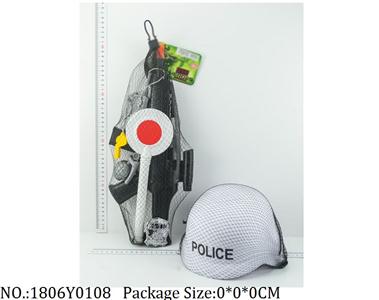 1806Y0108 - Police Action