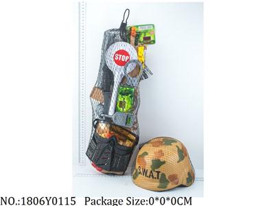 1806Y0115 - Military Playing Set