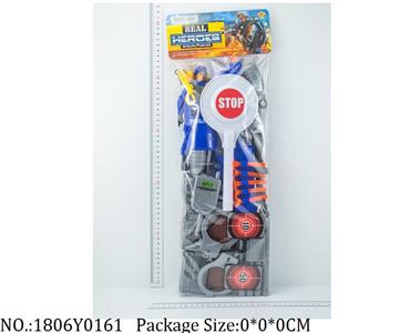 1806Y0161 - Military Playing Set