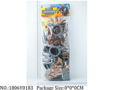 1806Y0183 - Military Playing Set