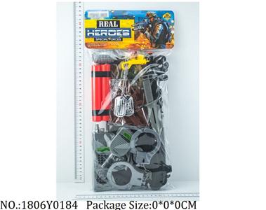 1806Y0184 - Military Playing Set