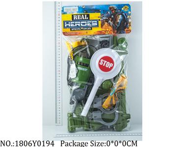 1806Y0194 - Military Playing Set