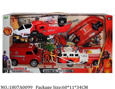 1807A0099 - Fire Rescure Set