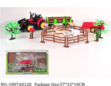 1807A0128 - Friction Power Toys