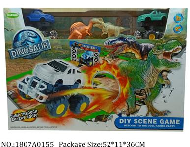 1807A0155 - Dinosaur Set