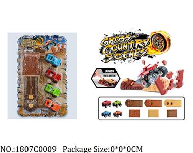 1807C0009 - Pull Back Toys