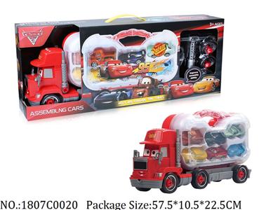 1807C0020 - Pull Back Toys