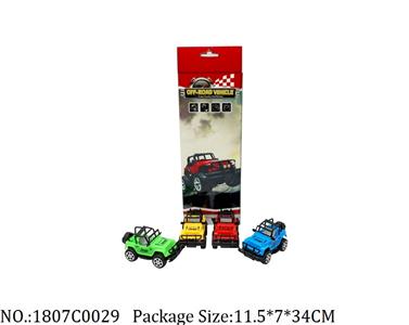 1807C0029 - Pull Back Toys