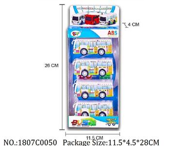 1807C0050 - Pull Back Toys