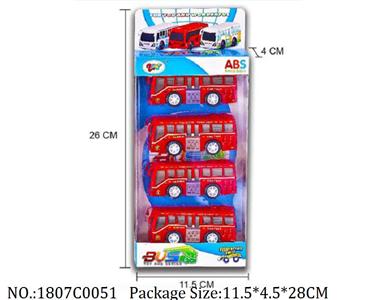 1807C0051 - Pull Back Toys