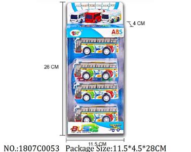 1807C0053 - Pull Back Toys