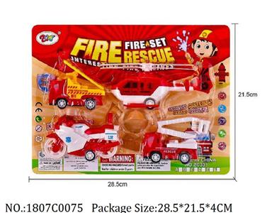 1807C0075 - Pull Back Toys