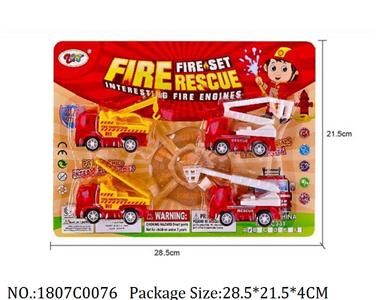 1807C0076 - Free Wheel  Toys