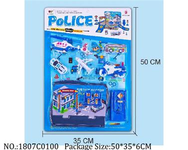 1807C0100 - Pull Back Toys