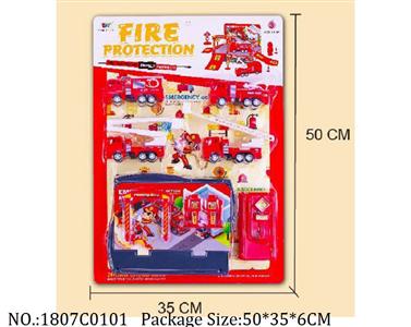 1807C0101 - Pull Back Toys